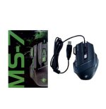 MS-7 Professional Gaming Mouse - Image 3