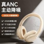 REMAX RB-900HB Noise Canceling Wireless Headset L1-H9002