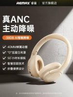 REMAX RB-900HB Noise Canceling Wireless Headset L1-H9002